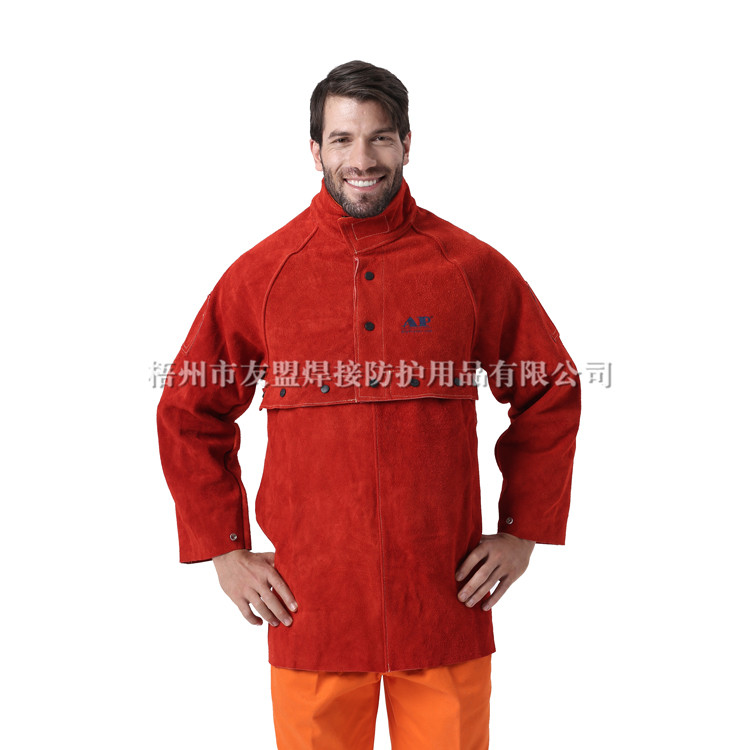 AP-8188/8189 銹紅色開(kāi)背式焊服及圍身